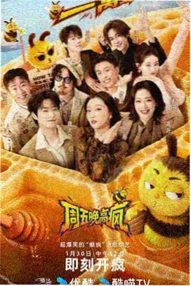 同期港产片生态资料图