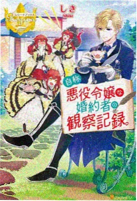 分级制度与放映资料图