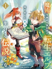 影史评价变迁资料图